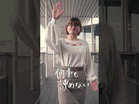 わたしスタイル vol.1