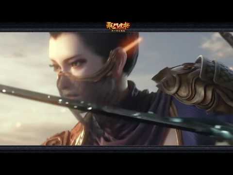 Game, jjjXD3.123 :  Dragon Tiger Gate - Video Game Cinematic Trailers 1080p HD