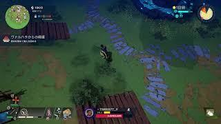 TRIBES of MIDGARD