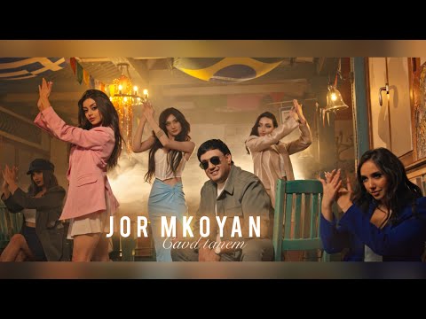 Jor Mkoyan - Cavd Tanem