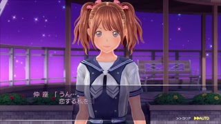 ディオスさんのラヴアール　3-6
