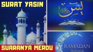 Download lagu SURAT YASIN BACAAN DI BULAN RAMADHAN 2019 mp3