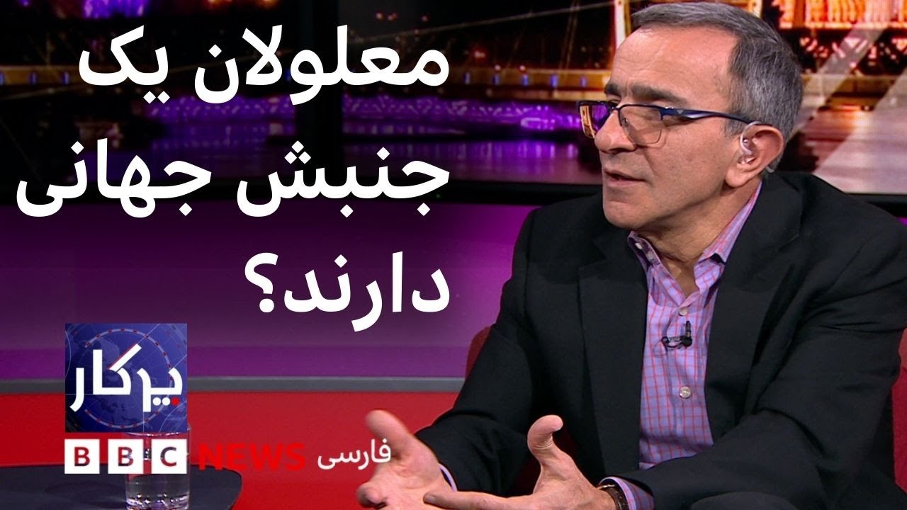 پرگار: معلولان یک جنبش جهانی دارند؟