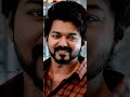 Hey Amigo Song Bgm Thalapathy Editing Thalapathy Vijay New Edit