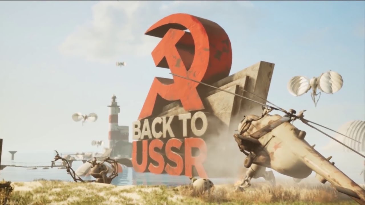Trailer