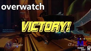 【FPS】#9 k-onの「Overwatch」（オーバーウォッチ）まさかの4DPS最強説！？(笑)