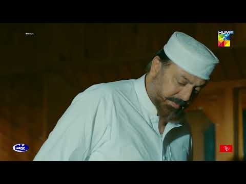 Mastaane Ko Huye Asad Ullah Ki Ghulami 18 Saal - Sang-e-Mah - HUM TV