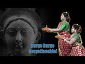 Durge Durge Durgatinashini || Dance Cover ||Mahalaya Special || Shristi Dance Academy || SutapaGiri