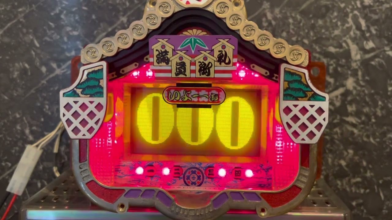 Youtube スーパーカブキ