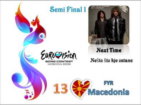 Eurovision Song Contest 2009 Semi Final 1 13 FYR Macedonia *Official Song*