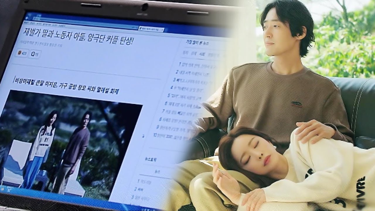 《戀戀火鳥》分集劇情-第6~10集,張世勳回想起與李智恩的初次約會,不禁潸然淚下 《戀戀火鳥》分集劇情-第6~10集,張世勳回想起與李智恩的初次約會,不禁潸然淚下