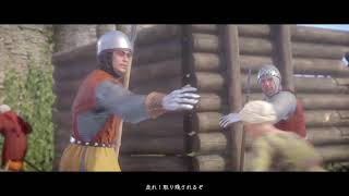[PS4]キングダムカム・デリバランス#01