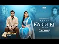 Jedi Gal To M Darda Si Ohi Gal Tu Kargi Si Sabba Pranjal Dahiya Latest Punjabi Song 2023