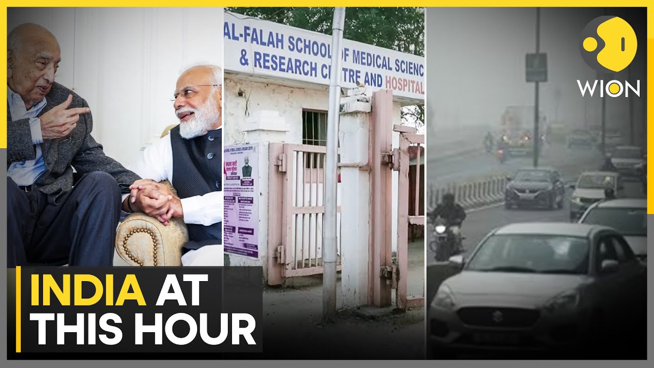 Delhi Blast: ED Attaches AL Falah Varsity Assets | INDIA AT THIS HOUR | WION