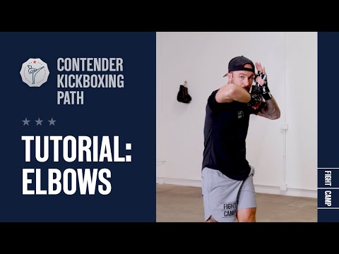 How To Do An Elbow Strike l Basic Kickboxing Techniques