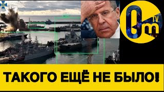 ТАКОГО НЕ ДЕЛАЛ ЕЩЕ НИКТО💥МОЩНЕЙШАЯ ОПЕРАЦИЯ ГУР!