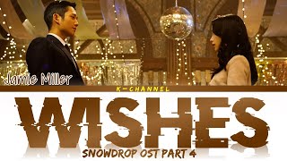 Kadr z teledysku Wishes tekst piosenki Snowdrop (OST)