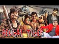 Bengal Tiger Full Hindi Dubbed Action Movie Ravi Teja Rakul Preet Singh New South Movie