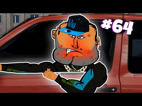 BLOK EKIPA (064), OMNADRENOWY RYCERZ