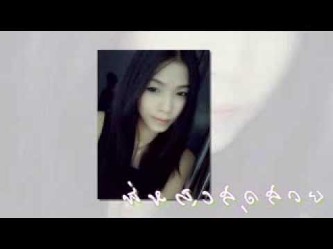 UMA Ft.Tossakan - คำหวาน เพื่อนๆๆๆ