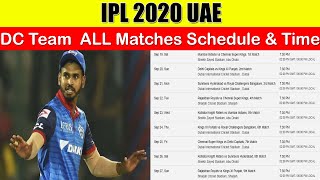 DELHI CAPITALS TEAM ALL 14 MATCHES  SCHEDULE, TIME TABLE & FIXTURES - IPL 2020 UAE