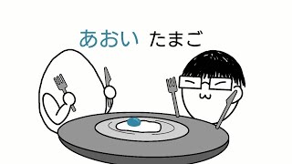 ＃3 [おさんぽ] 荷物担いで歩き回るDEATH STRANDING