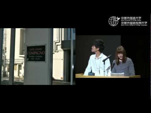 2012年度 University Student Experience（入学前学習支援）