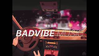 李榮浩 Ronghao Li【 我看著你的時候When I Look At You】slowed+reverb
