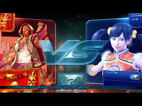 PiyohikoさんMarduk[FT3],Xiaoyu[FT5] vsNejimakidori Xiaoyu