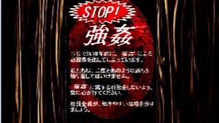 【実況】ライト！消す！高自給！【後編】