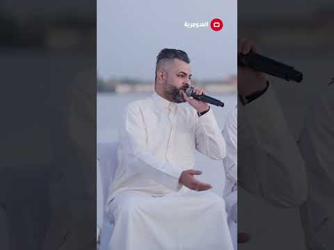 فيديو | الخشبة تشعل اجواء السماوة بجلسة طربية #shorts