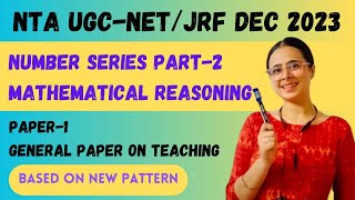 Number Series PART-2 | Mathematical Reasoning | Paper-1 | UGC-NET/JRF DEC 2023 | #liveclass