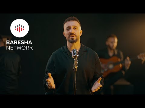 Qendrim Reqica - PER TY UNE QAVA