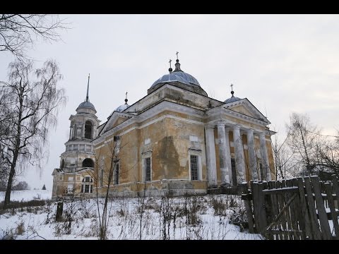 Россия: Старица / Russia: Staritsa
