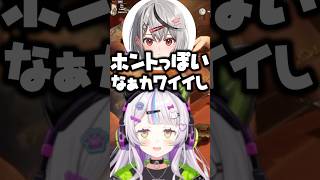 推しの言う事はあっさり信じる沙花叉クロヱ【ホロライブ切り抜き/紫咲シオン/百鬼あやめ/兎田ぺこら/MurasakiShion/SakamataChloe】