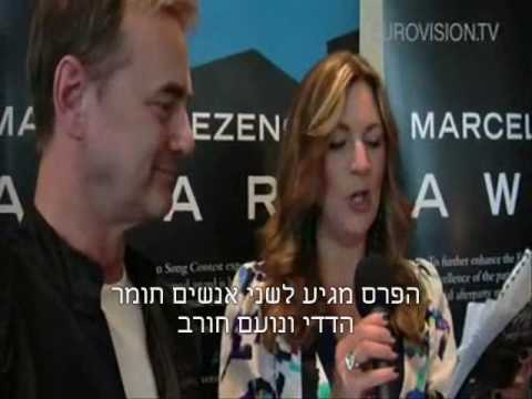 הראל סקעת הזוכה האמיתי בתחרות האירוויזיון 2010::מתורגם