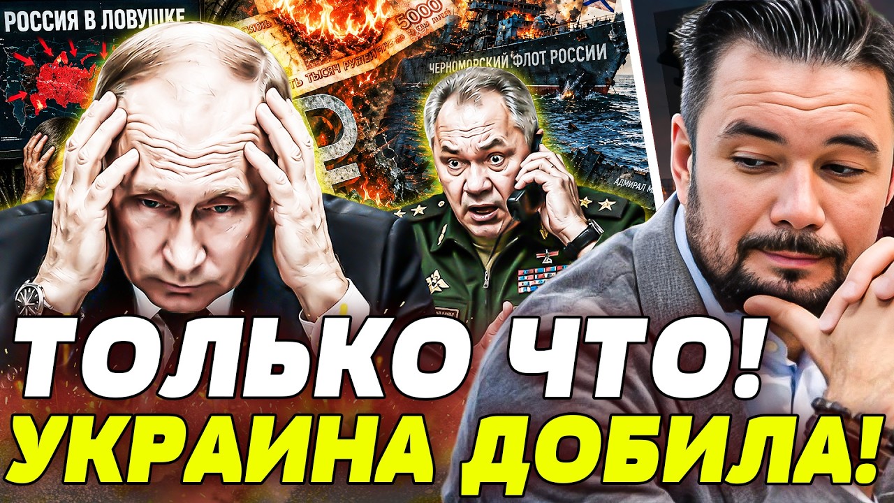 💥ЭТО НЕ ВЫРЕЗАЛИ: НА ПУТИНА НАКИНУЛИСЬ! НАШИ ВОРВАЛИСЬ ПРЯМО НА ПАРАД! ДВОЙН