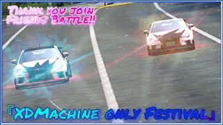 【ドリスピ】《フレバト》XDmachine Only Festival