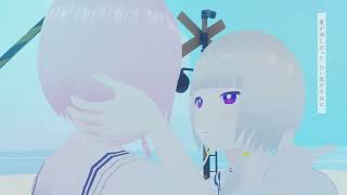 【花譜?】少女レイ / みきとP  covered by 可不 (Shoujo Rei  KAFU)  【歌ってみた】