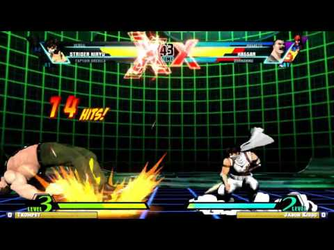 [SLAM 2017 UMVC3 Top 8] - Trumpet vs Jasonkido