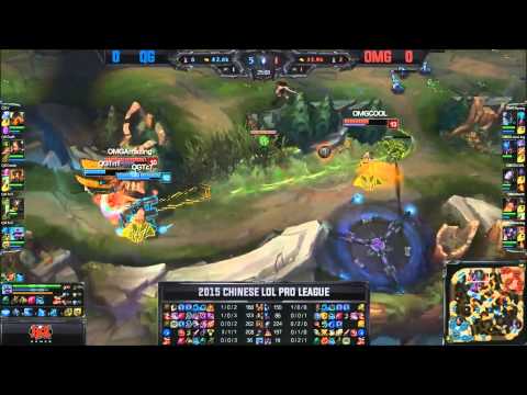LPL W11, QG vs OMG, Game 1