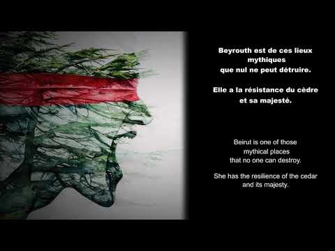 Pascale Ojeil - Charles Eid   A l'altru mondu