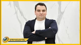 Փոքր բիզնեսը պետք է ազատվի բոլոր հարկերից․ Նարեկ Կարապետյան