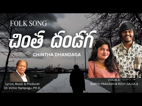 Latest Telugu Christian Songs Playlist