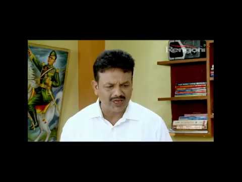 Beharbari outpost EP 963 Prt 1