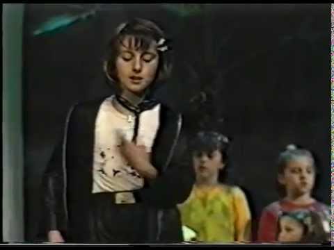 17. Марија Станковска - Еј, Кристијан [2000]