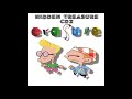 Erasure - Senseless (Radio One Session 05-12-85) Hidden Treasure Vol. 2