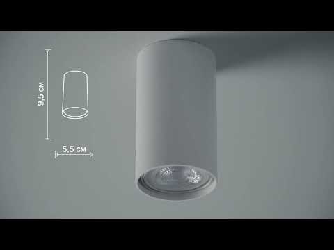 Превью видео