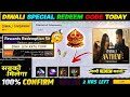 FREE FIRE REDEEM CODE TODAY 20 OCTOBER REDEEM CODE FREE FIRE FF REDEEM CODE TODAY 20 OCTOBER