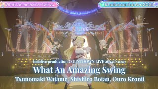 Watame, Botan, Kronii ♬What an amazing swing - Tsunomaki Watame @COUNTDOWN LIVE 2024▷2025